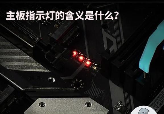 蓝牙耳机ntc测试的含义是什么？