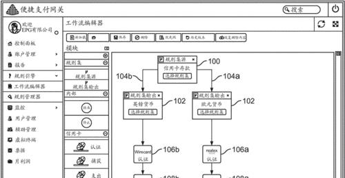 家庭面板网关设置方法是什么？操作步骤能否简化？