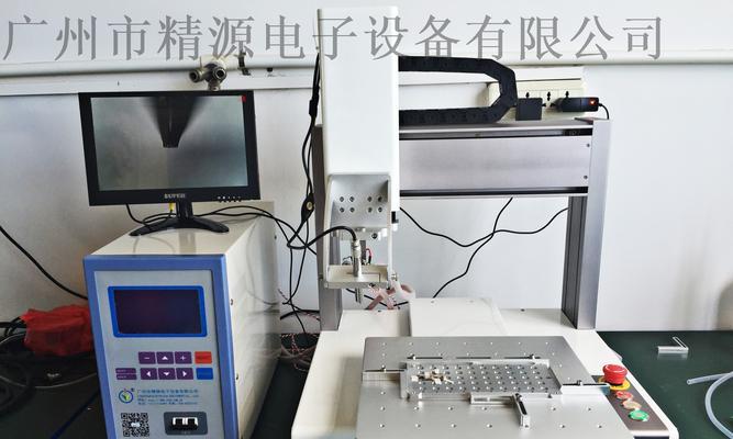 米亚点焊电源使用效果如何？