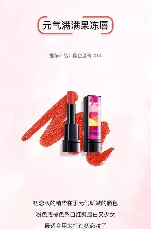 情人节为什么能捡到苹果手机？这是什么活动？