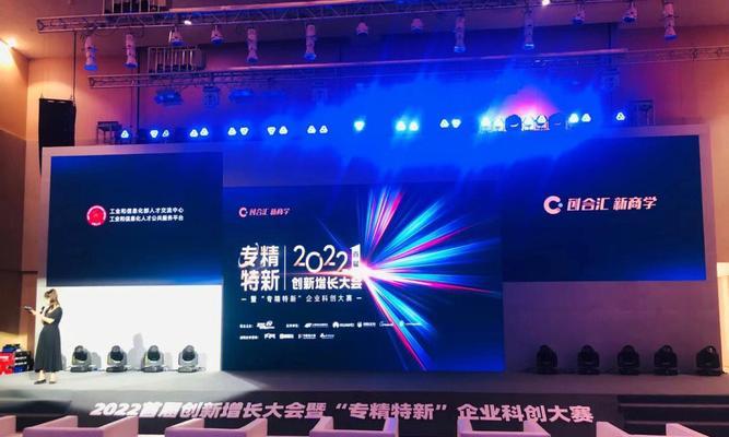 乐清市音响租赁店位置在哪里？
