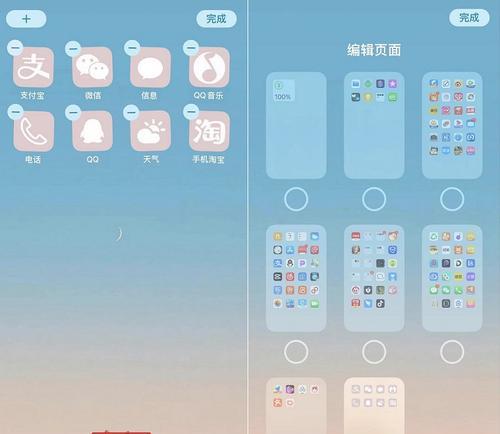 荣耀手机如何隐藏照片和视频？操作方法是什么？