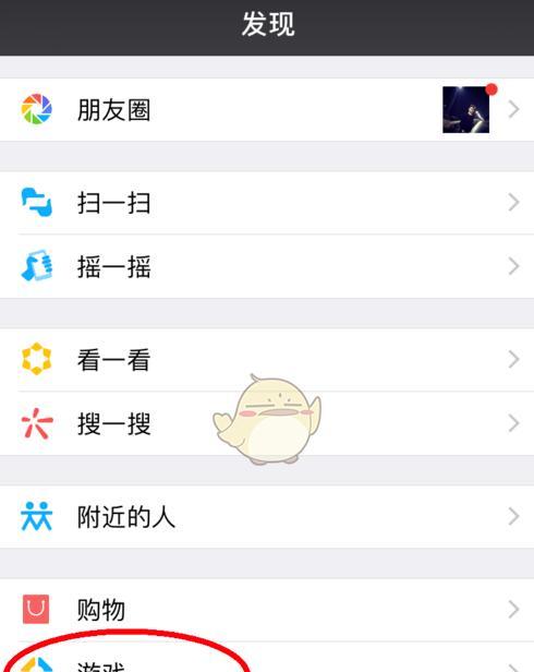 荣耀手机如何隐藏照片和视频？操作方法是什么？