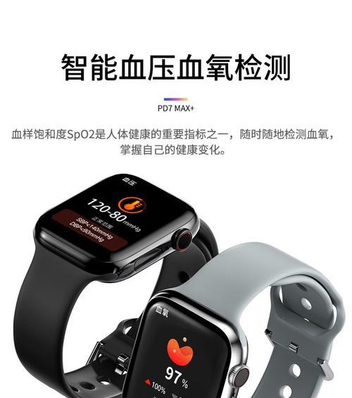 苹果离线蓝牙如何启用？使用中遇到问题怎么办？