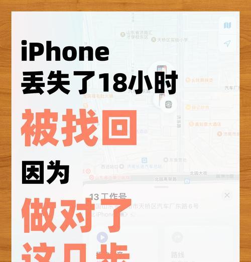 荣耀手机原图丢失如何找回？有无简单方法？