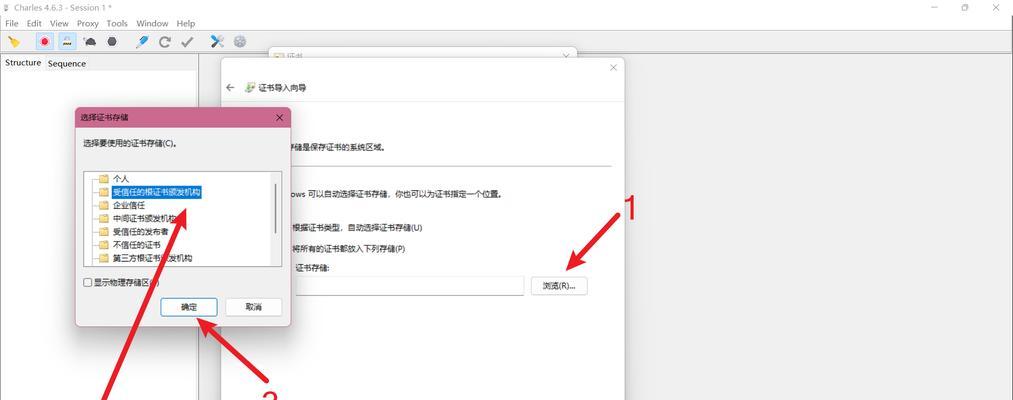 模拟器如何抓取游戏？操作流程是怎样的？