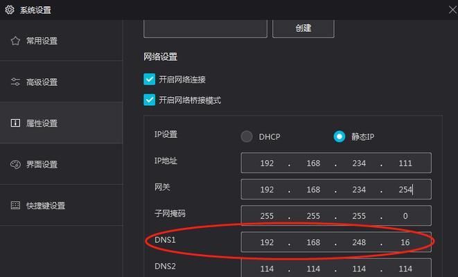 模拟器如何抓取游戏？操作流程是怎样的？