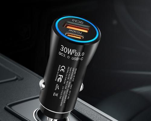 金属车载充电器使用方法是什么？使用中应注意什么？