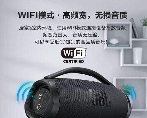 极致音效音响的音质如何？购买时应该注意哪些特点？