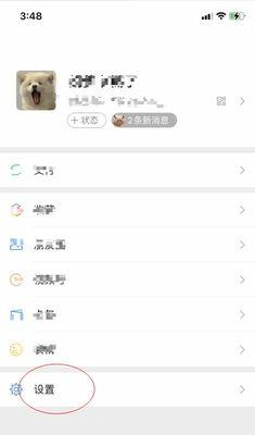 平板电脑如何安装电脑版和平精英？操作流程是怎样的？