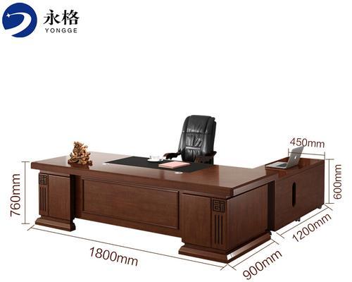 实木电脑桌板无漆如何处理？