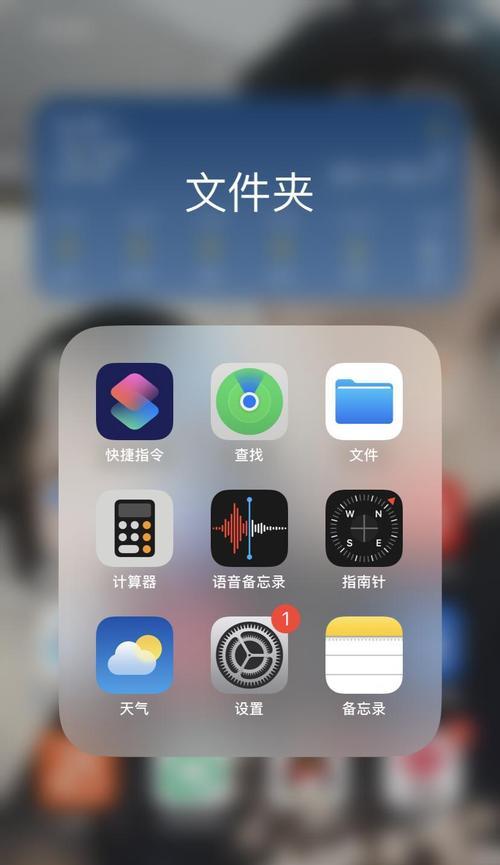 如何开启手机热点并共享网络？
