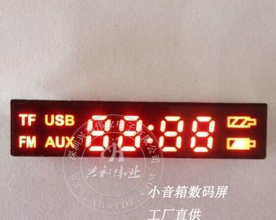 自由光ccd数码相机怎么插卡？插卡后如何使用？
