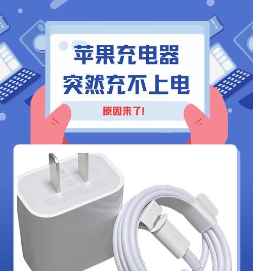 手机充电器封装方法是什么？需要哪些材料？