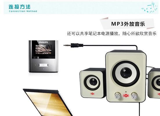 九号低音炮最佳安装位置是什么？如何调整以获得最佳音效？