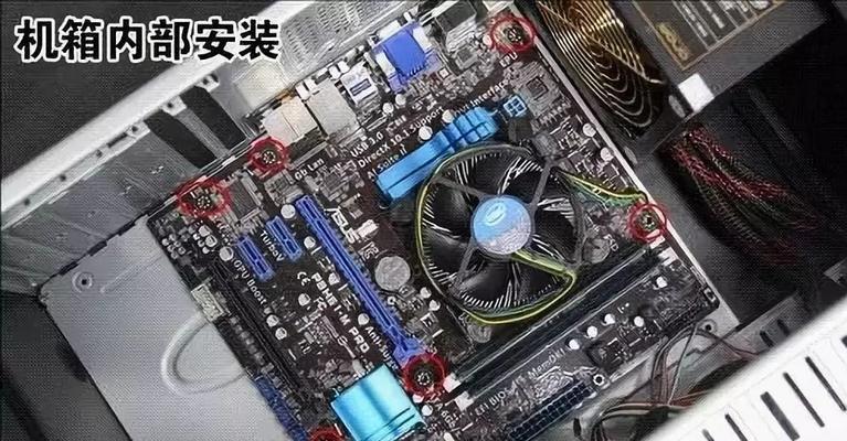窄机箱独立显卡设置步骤是什么？