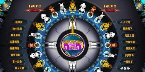 中奖台式游戏机的正确使用方法是什么？