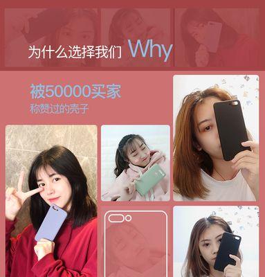 荣耀透明30手机壳怎么换？更换步骤是什么？