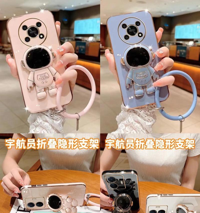 荣耀60手机壳龙头拆卸步骤是什么？