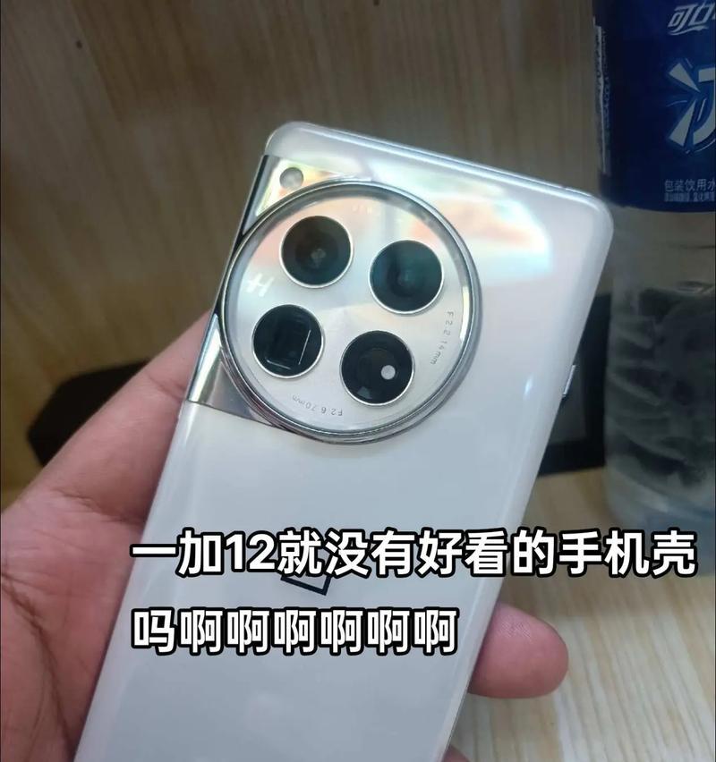 手机壳摄像头防尘的有效方法是什么？