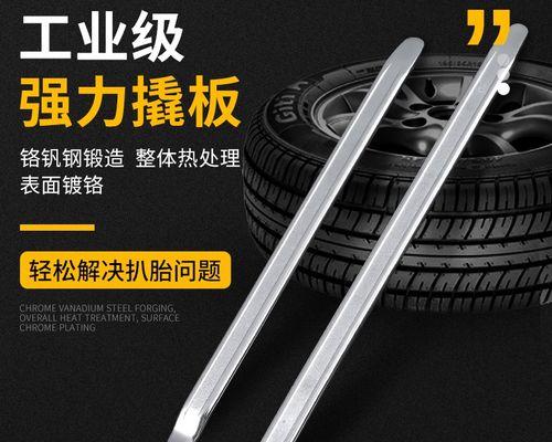 蓝牙耳机月牙板拆卸方法是什么？需要注意什么？