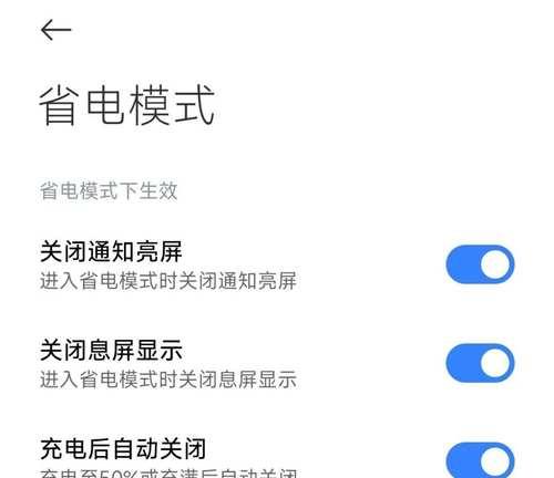 台式机WiFi接收器频繁断网的原因是什么？如何解决？