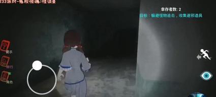 逃离家模拟器游戏怎么玩？操作指南有哪些？