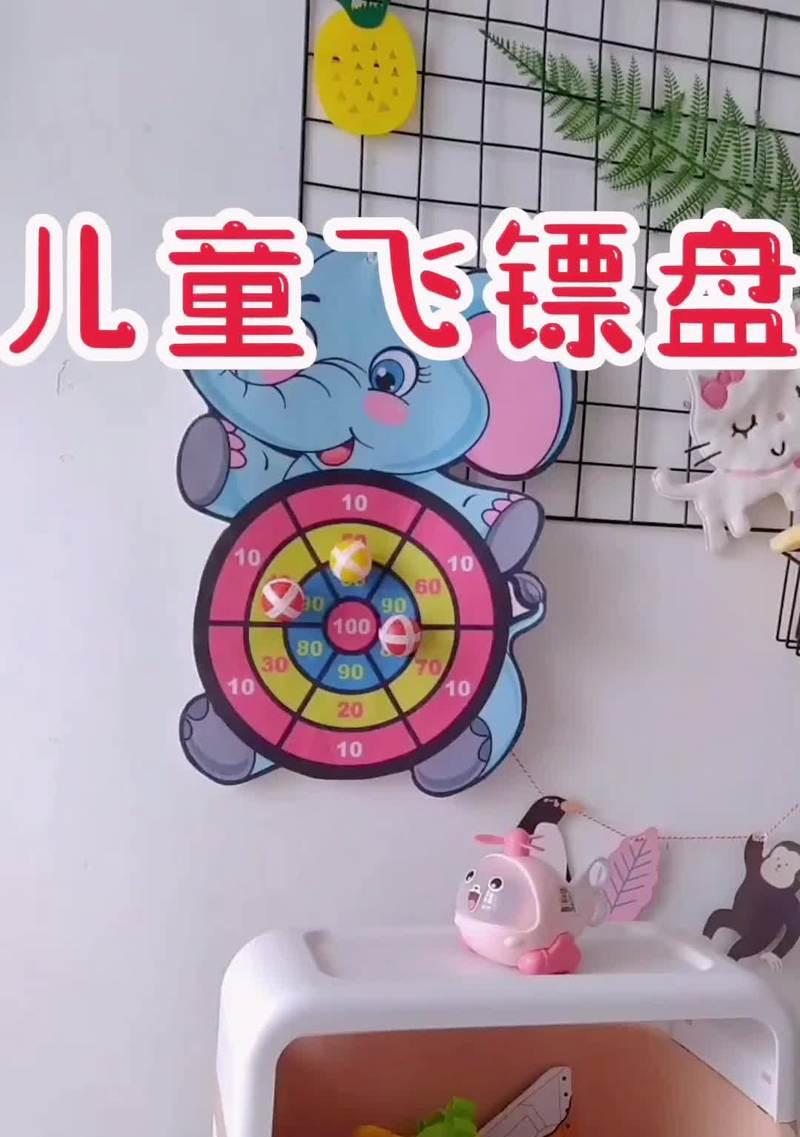 游戏机玩弹球怎么玩？操作技巧和玩法是什么？