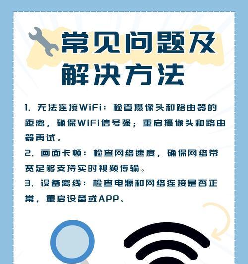 手机倍速摄像头使用方法是什么？如何开启倍速拍摄？