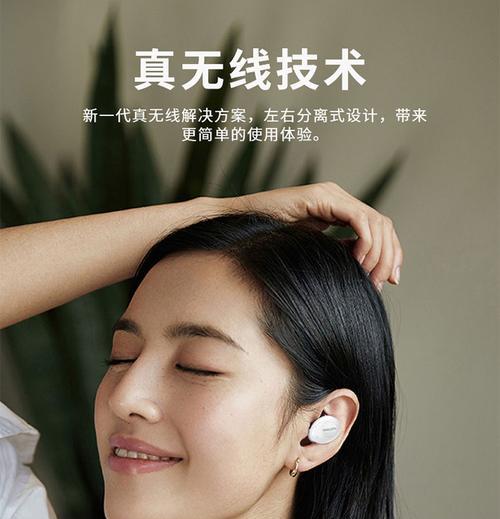真无线手机蓝牙耳机怎么充电？充电过程中应注意什么？