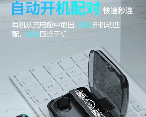 真无线手机蓝牙耳机怎么充电？充电过程中应注意什么？