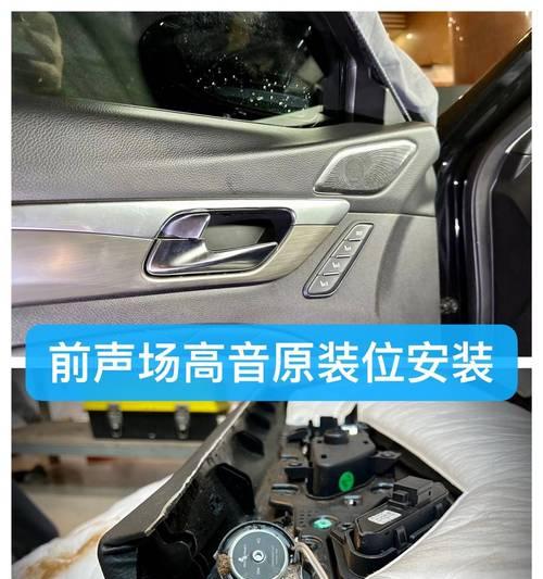 洛克音响低音炮使用方法是什么？视频教程在哪里？