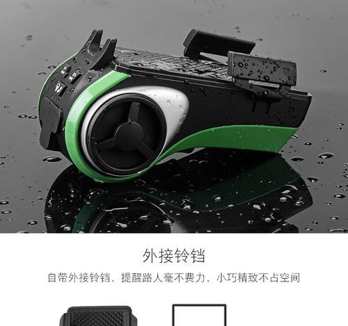 洛克音响低音炮使用方法是什么？视频教程在哪里？