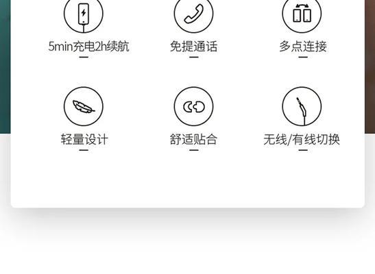 怎么绑九号蓝牙耳机？配对和连接的步骤是什么？