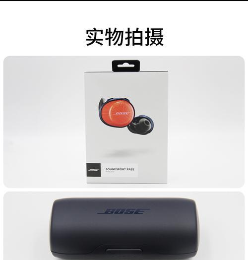 蓝牙耳机自带内存耳塞使用方法是什么？如何操作？