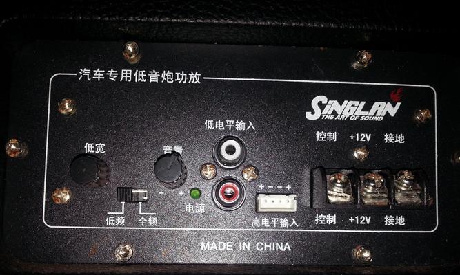 无需接线低音炮的电源是什么？如何正确使用？