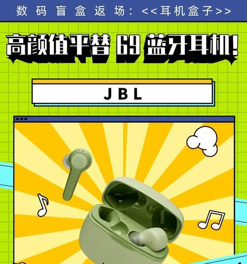 主机平替机顶盒使用方法是什么？