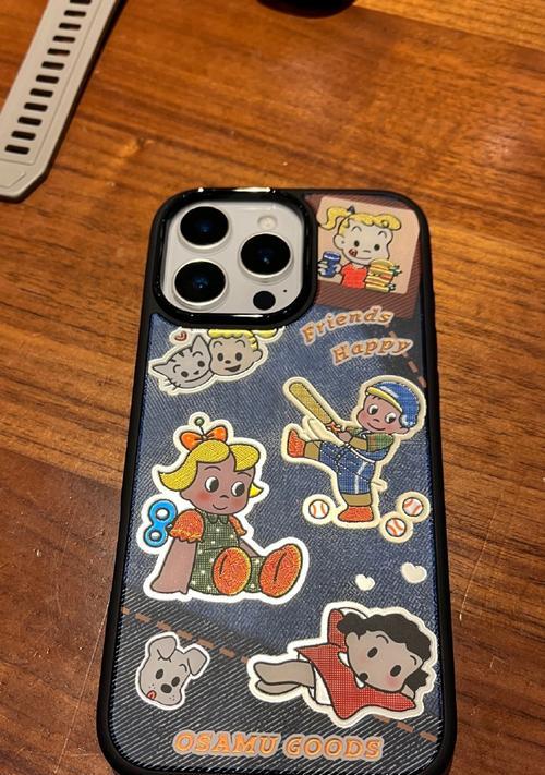苹果手机套手机壳的作用是什么？