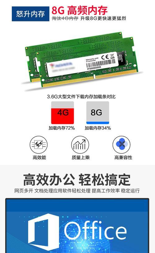 和谐号上wifi怎么连接？连接步骤是什么？
