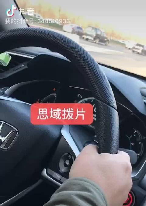 苹果手机壳拨片外露代表什么？它有何作用？