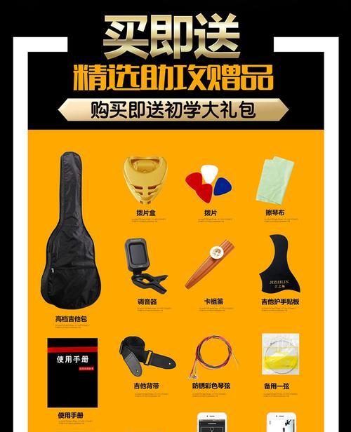 苹果手机壳拨片外露代表什么？它有何作用？