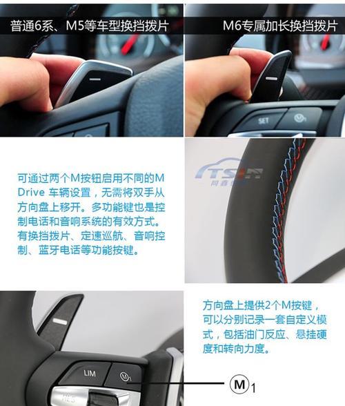 苹果手机壳拨片外露代表什么？它有何作用？