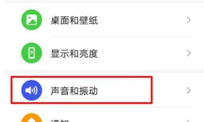 荣耀手机与平板如何互联耳机？连接步骤是什么？