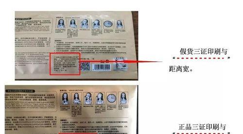 小米中枢网关购买渠道有哪些？如何辨别正品？