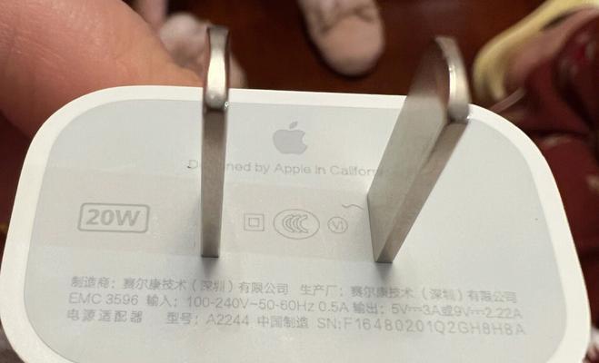 游戏机网络锁解除方法是什么？如何操作？