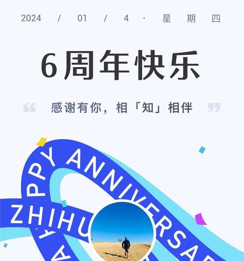 鹏哥玩游戏机怎么样啊？在知乎上如何评价？
