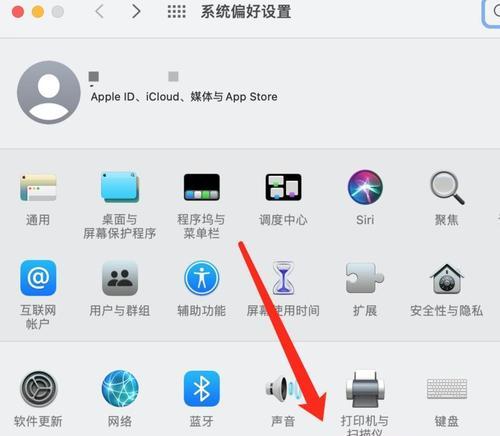 苹果电脑扩容检测方法有哪些？