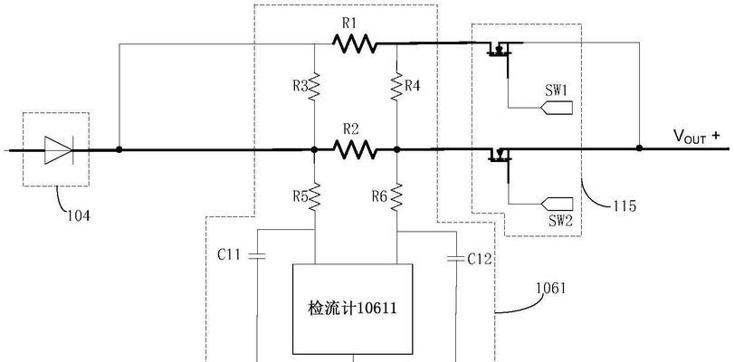 酷电源适配器拆卸方法是什么？有哪些注意事项？