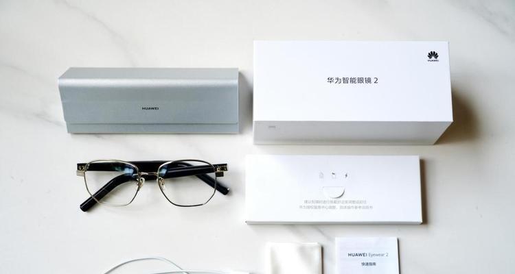 华为眼镜2室外测评怎么样？性能和体验如何？