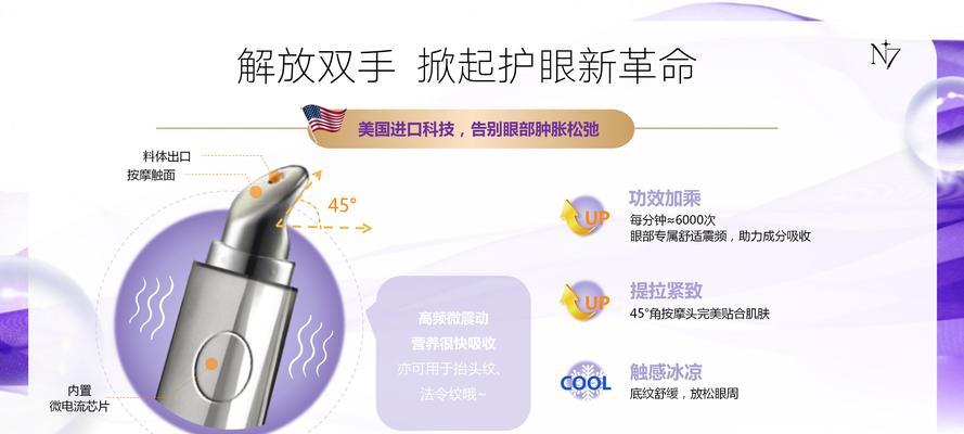 双眸摄像头手机支持哪些功能？如何正确使用双眸摄像头？